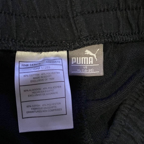 Youth XL Puma Sweatpants - Picture 3 of 3